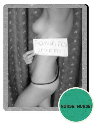 шумные сиськи на oboobs.ru