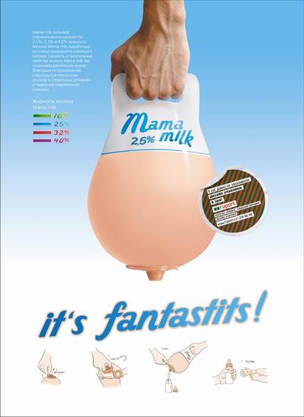 шумные сиськи на oboobs.ru